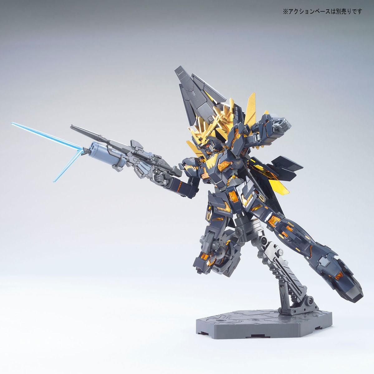 GUNDAM - HOBBY KIT 1/144 HGUC - UNICORN GUNDAM 02 BANSHEE NORN (DESTROY MODE)