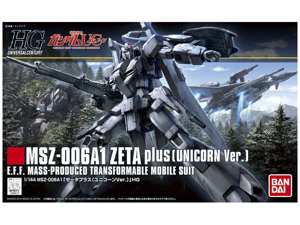 HGUC GUNDAM - 1/144 - ZETA PLUS (UNICORN VER.)