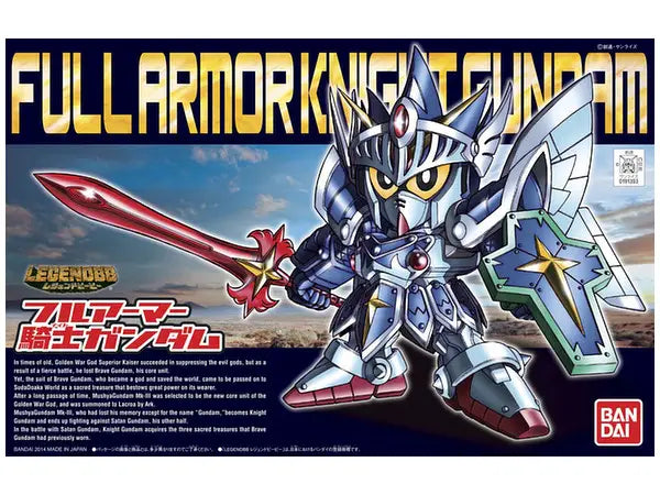 Bandai Legend BB393 : Full Armor Knight Gundam