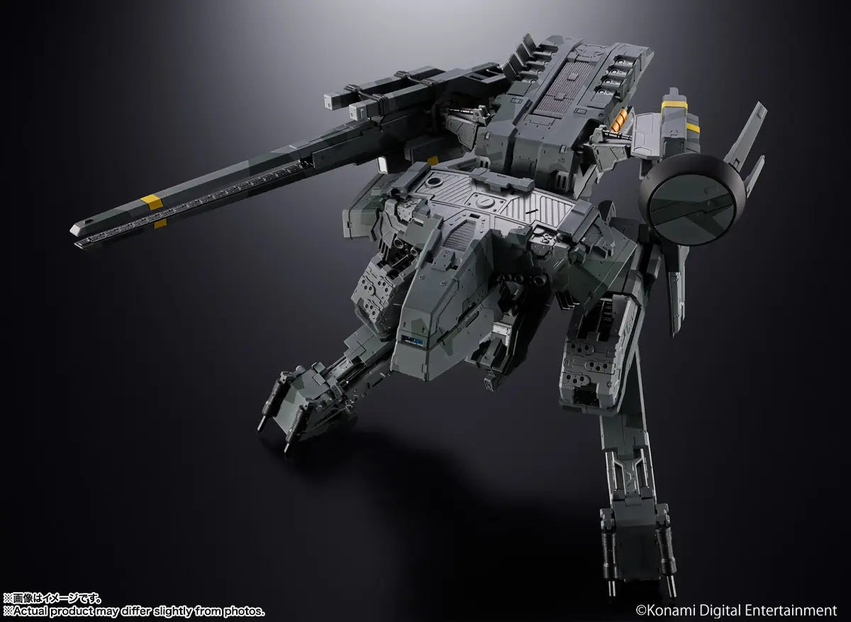 Bandai Soul Of Chogokin : Metal Gear Solid Rex 1