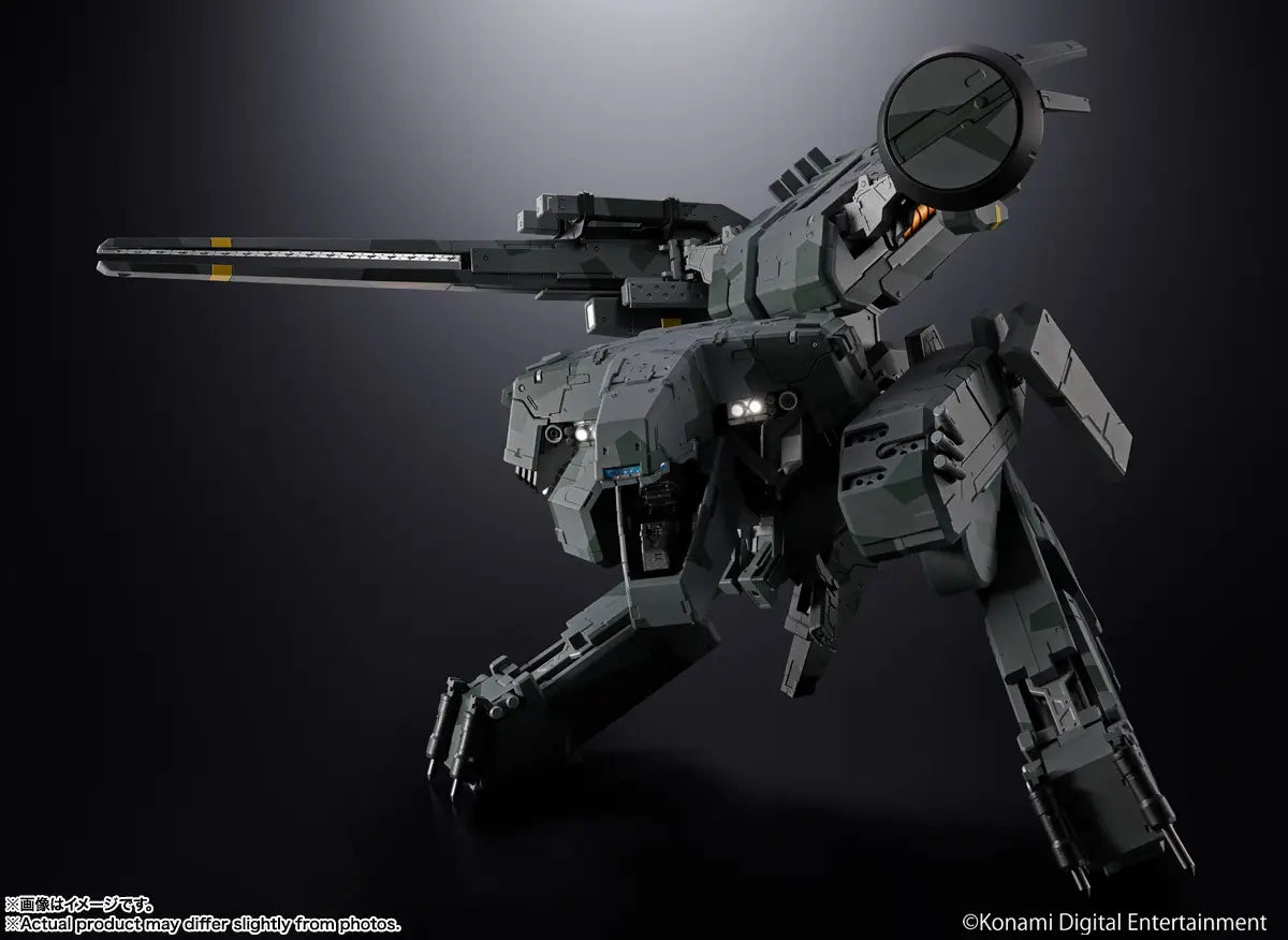 Bandai Soul Of Chogokin : Metal Gear Solid Rex 1
