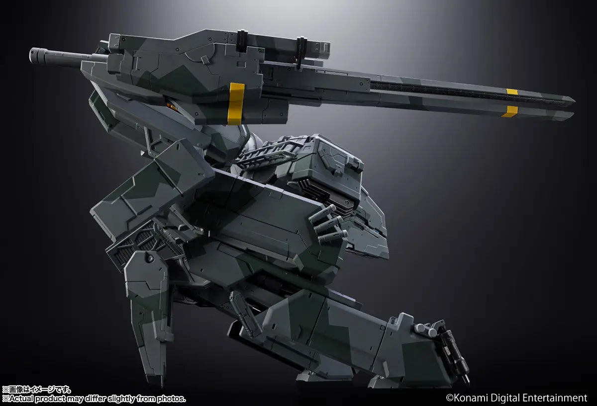 Bandai Soul Of Chogokin : Metal Gear Solid Rex 1