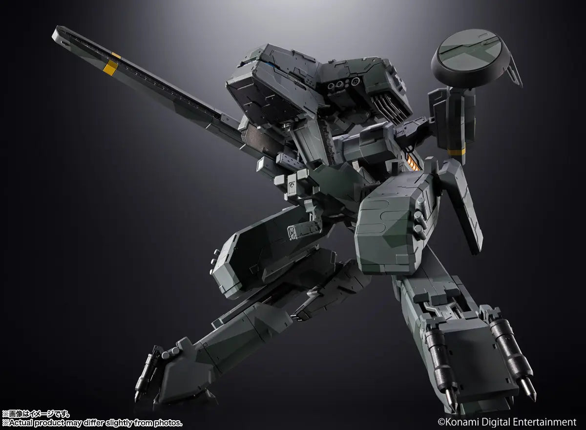 Bandai Soul Of Chogokin : Metal Gear Solid Rex 1