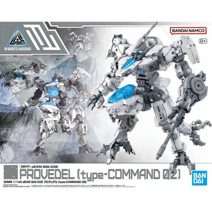 30MM - 1/144 HOBBY KIT - EEXM GIG-C02 PROVEDEL (TYPE-COMMAND 02) **PRE-ORDER**