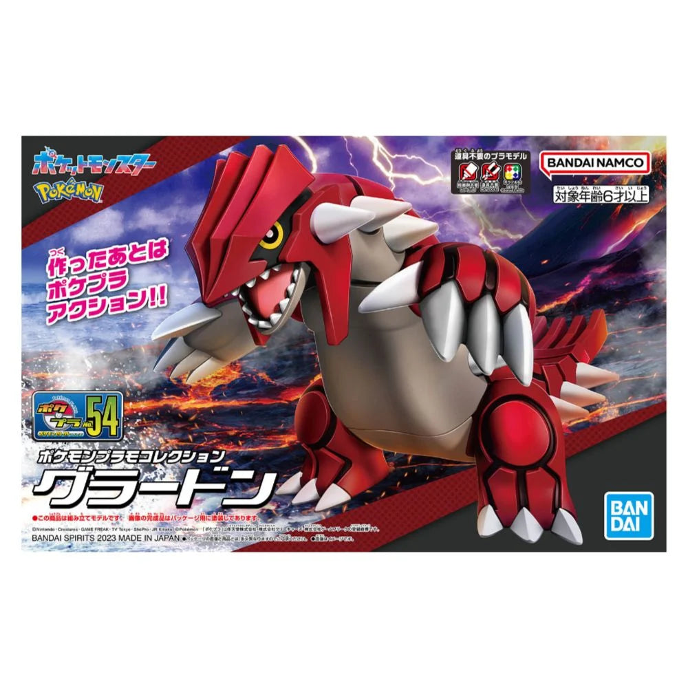 Pokémon - Hobby Kit - Groudon