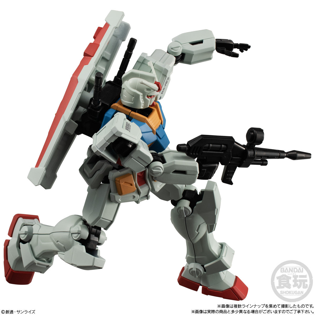 MOBILE SUIT GUNDAM - SHOKUGAN - G-FRAME FA U.C. 0079 MEMORIAL SELECTION