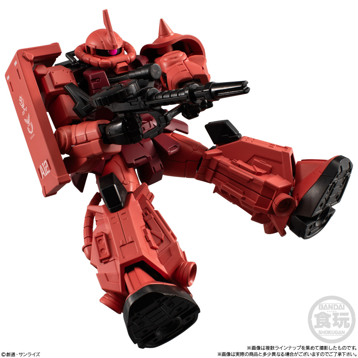 MOBILE SUIT GUNDAM - SHOKUGAN - G-FRAME FA U.C. 0079 MEMORIAL SELECTION