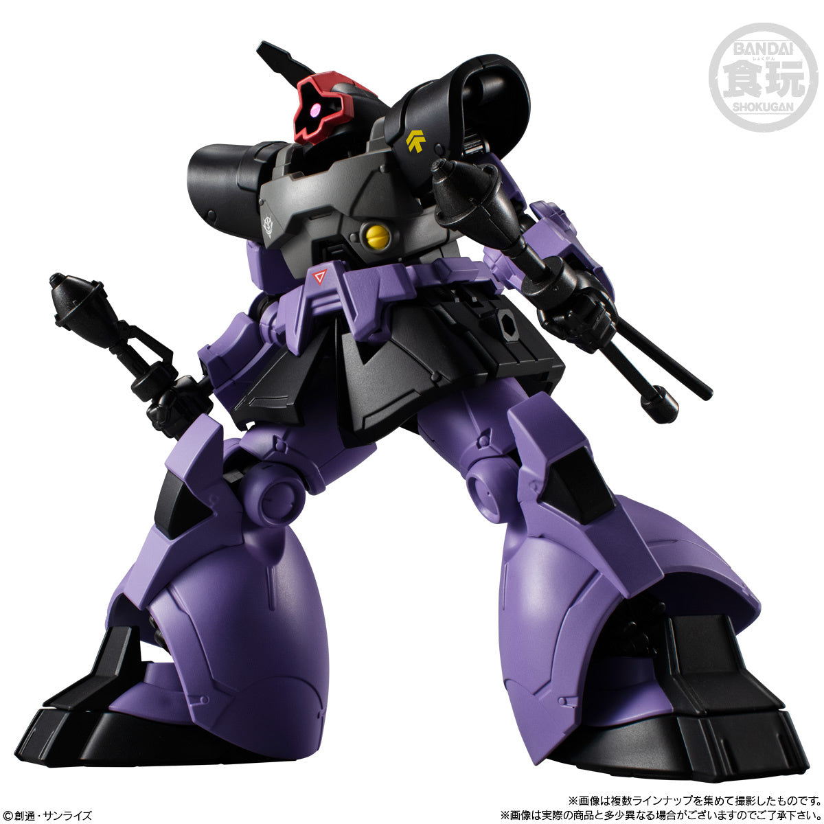 MOBILE SUIT GUNDAM - SHOKUGAN - G-FRAME FA U.C. 0079 MEMORIAL SELECTION