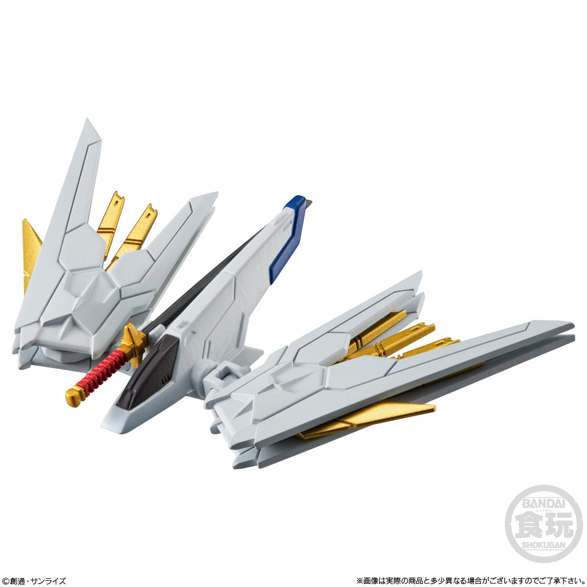 GUNDAM - SHOKUGAN - FW CONVERGE 25