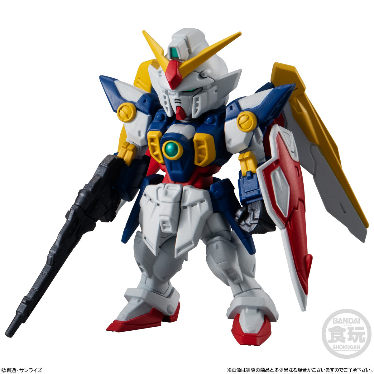 GUNDAM - SHOKUGAN - FW CONVERGE 25