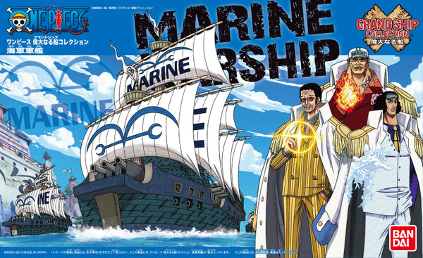 Grand Ship Collection 07 : Marine Warship