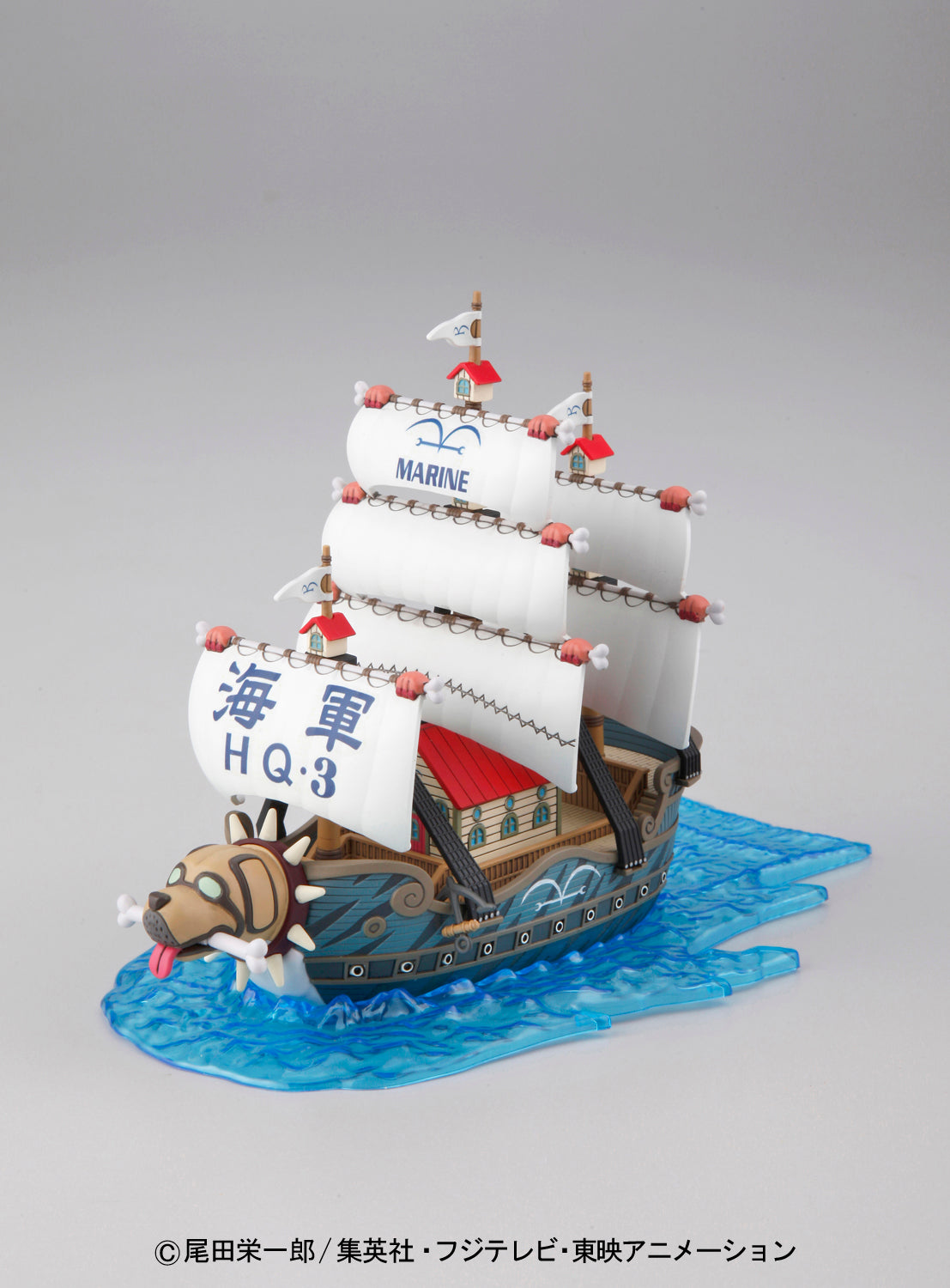 Grand Ship Collection 08 : Garps Warship