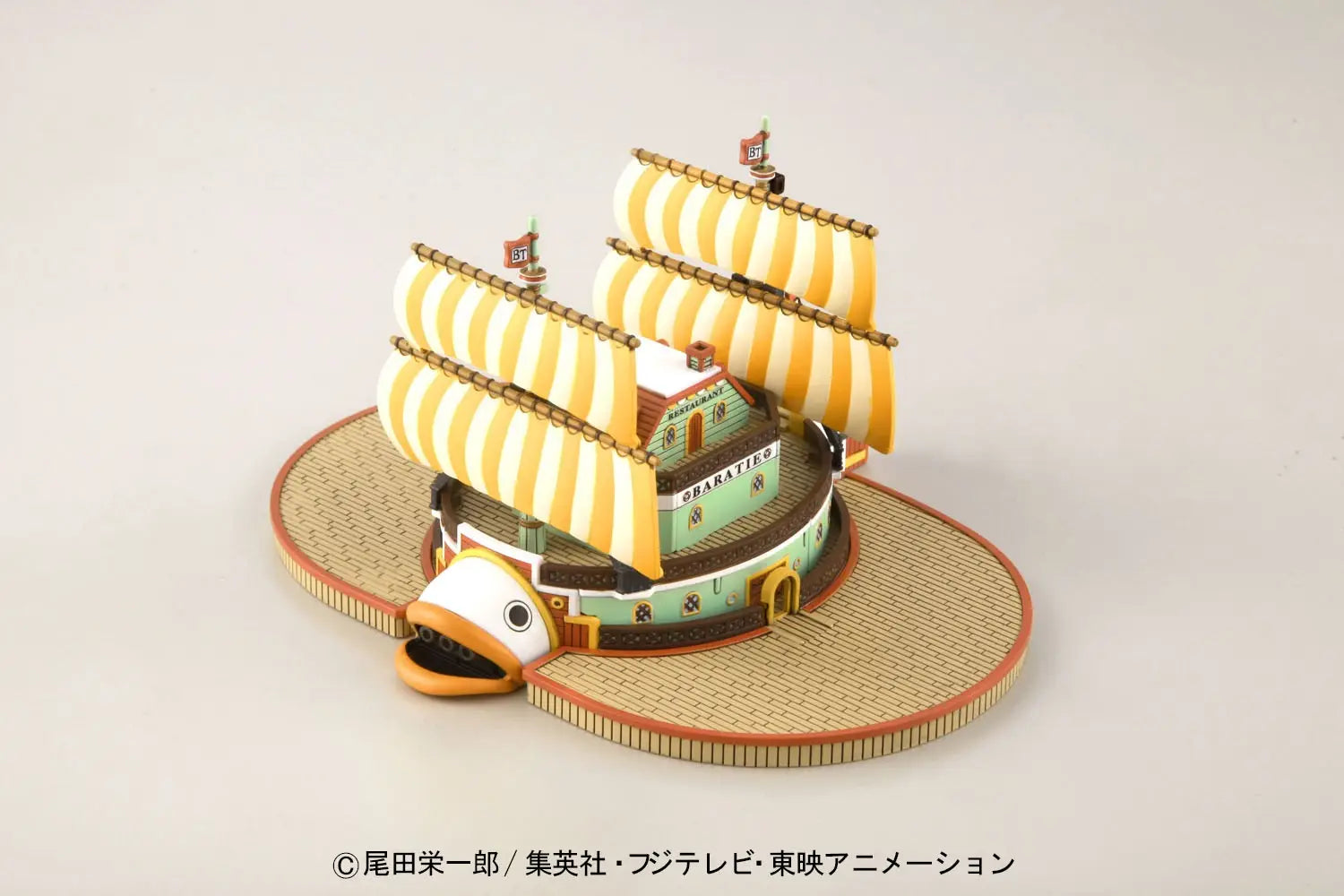 Grand Ship Collection 10 : Baratie