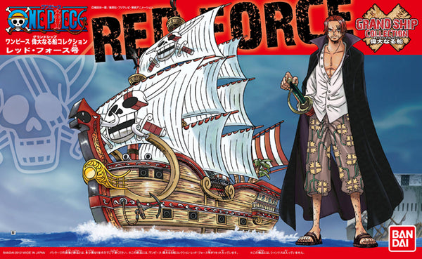 Grand Ship Collection 04 : Red Force