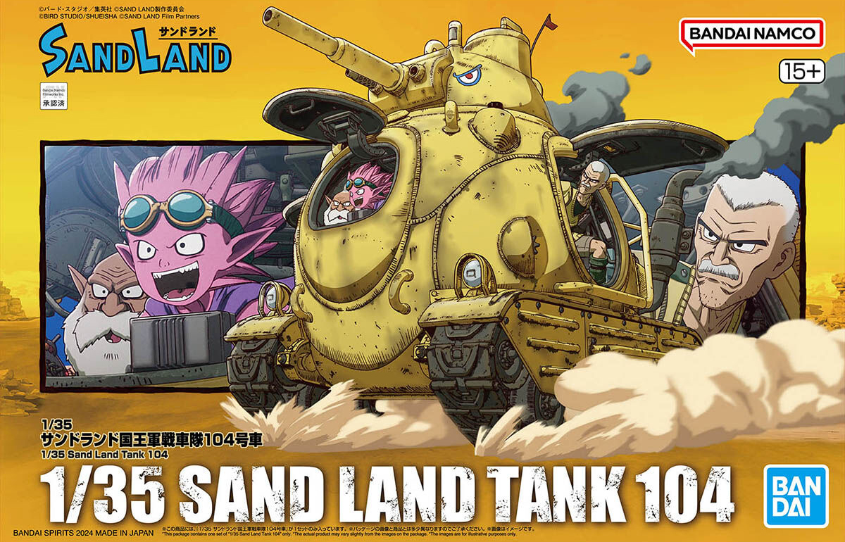 SAND LAND - HOBBY KIT 1/35 - TANK 104