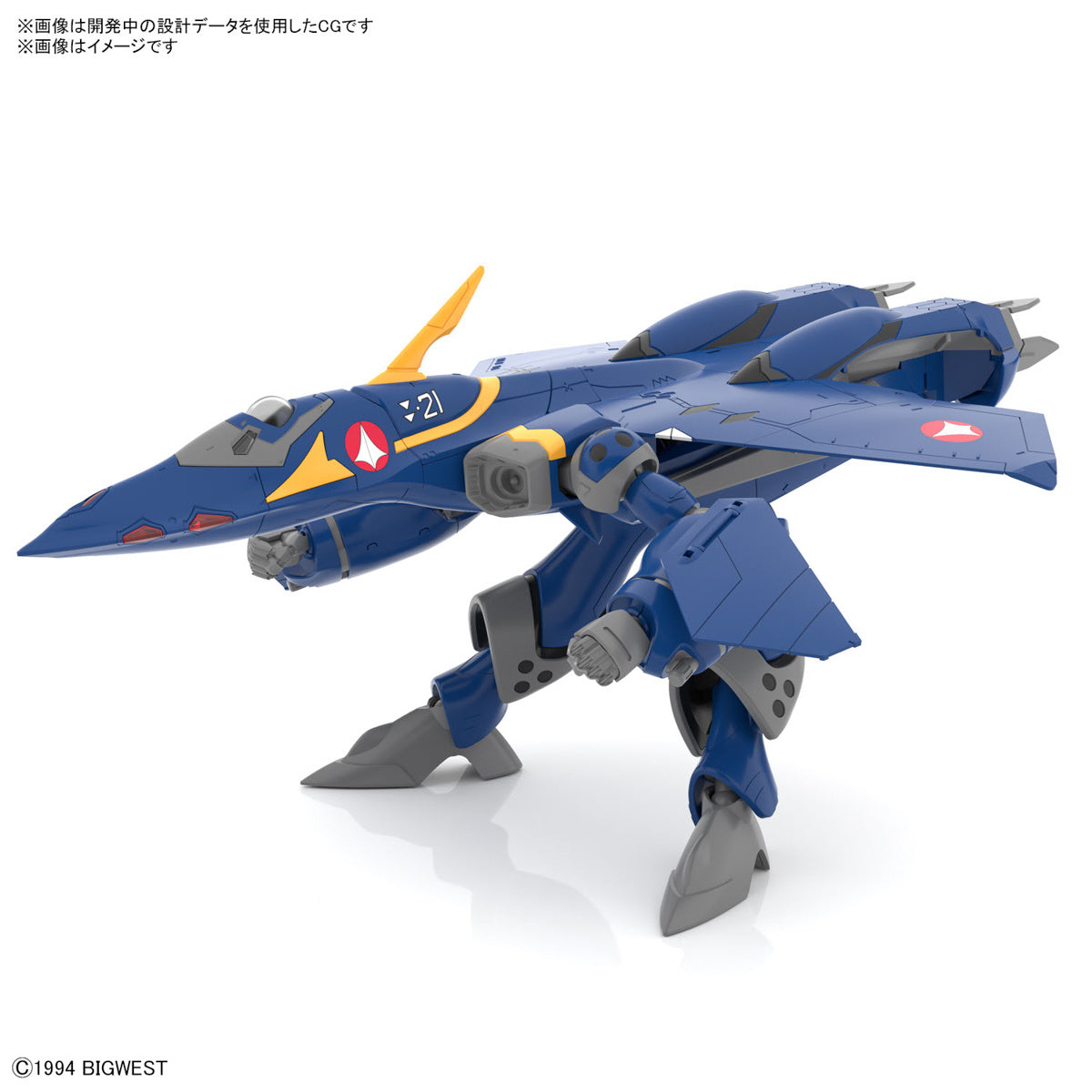 MACROSS - HG  1/100 - YF-21
