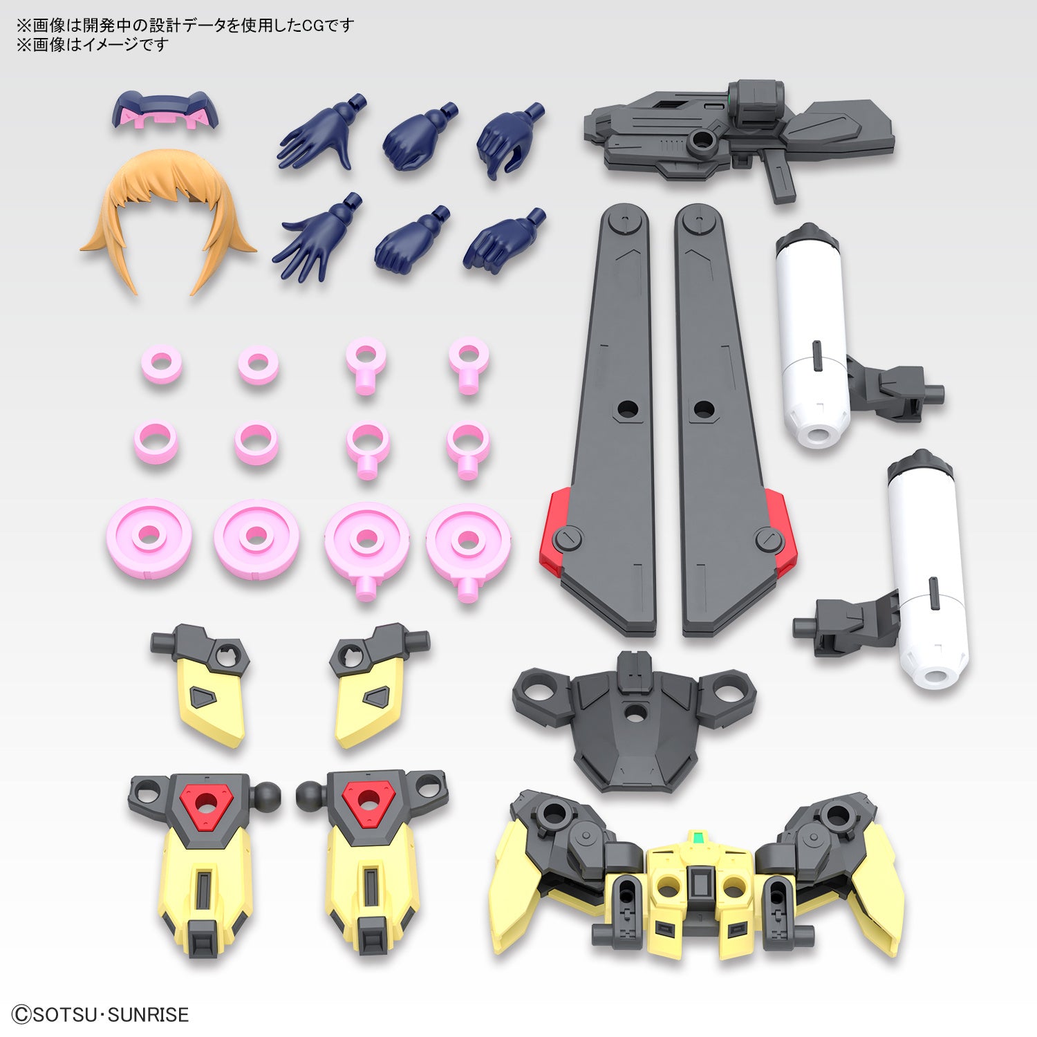 GUNDAM - FIGURE RISE STANDARD - AVATAR FUMINA