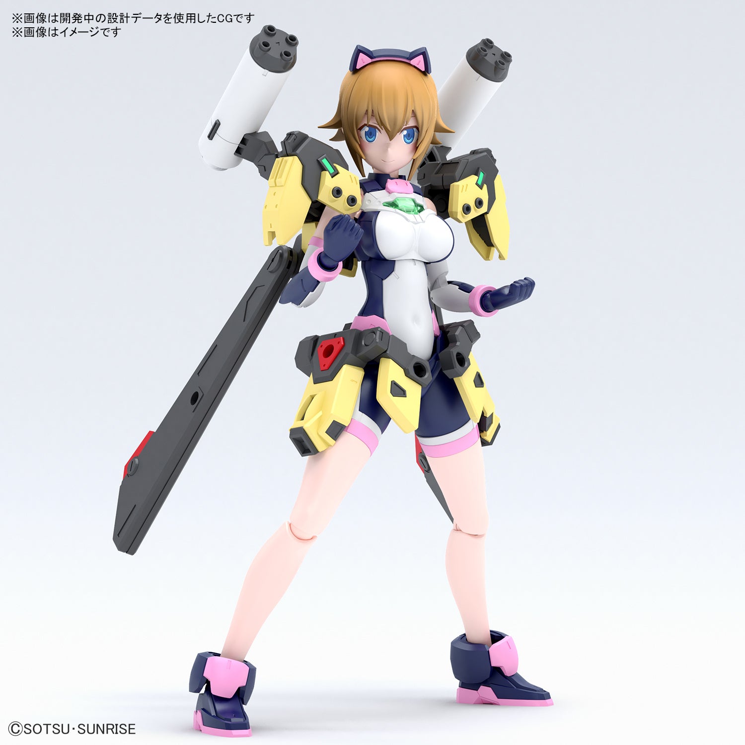 GUNDAM - FIGURE RISE STANDARD - AVATAR FUMINA