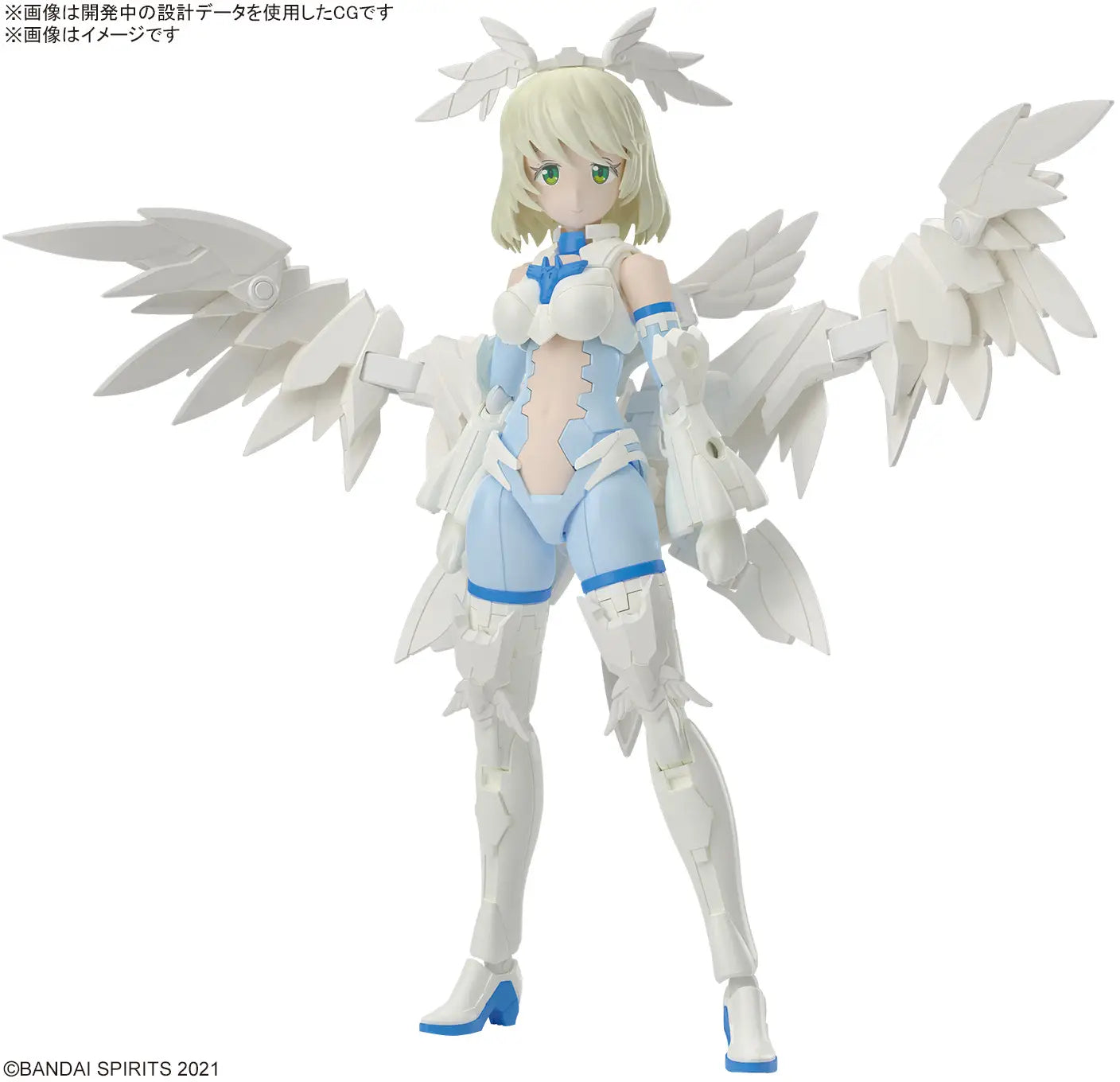 Bandai 30MS : SIS-Dc88w Eliene-Elierica (Elegante Form)