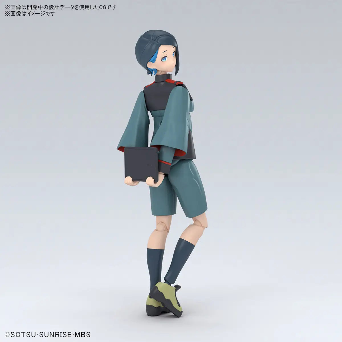 Bandai Figure Rise Standard : Nika Nanaura
