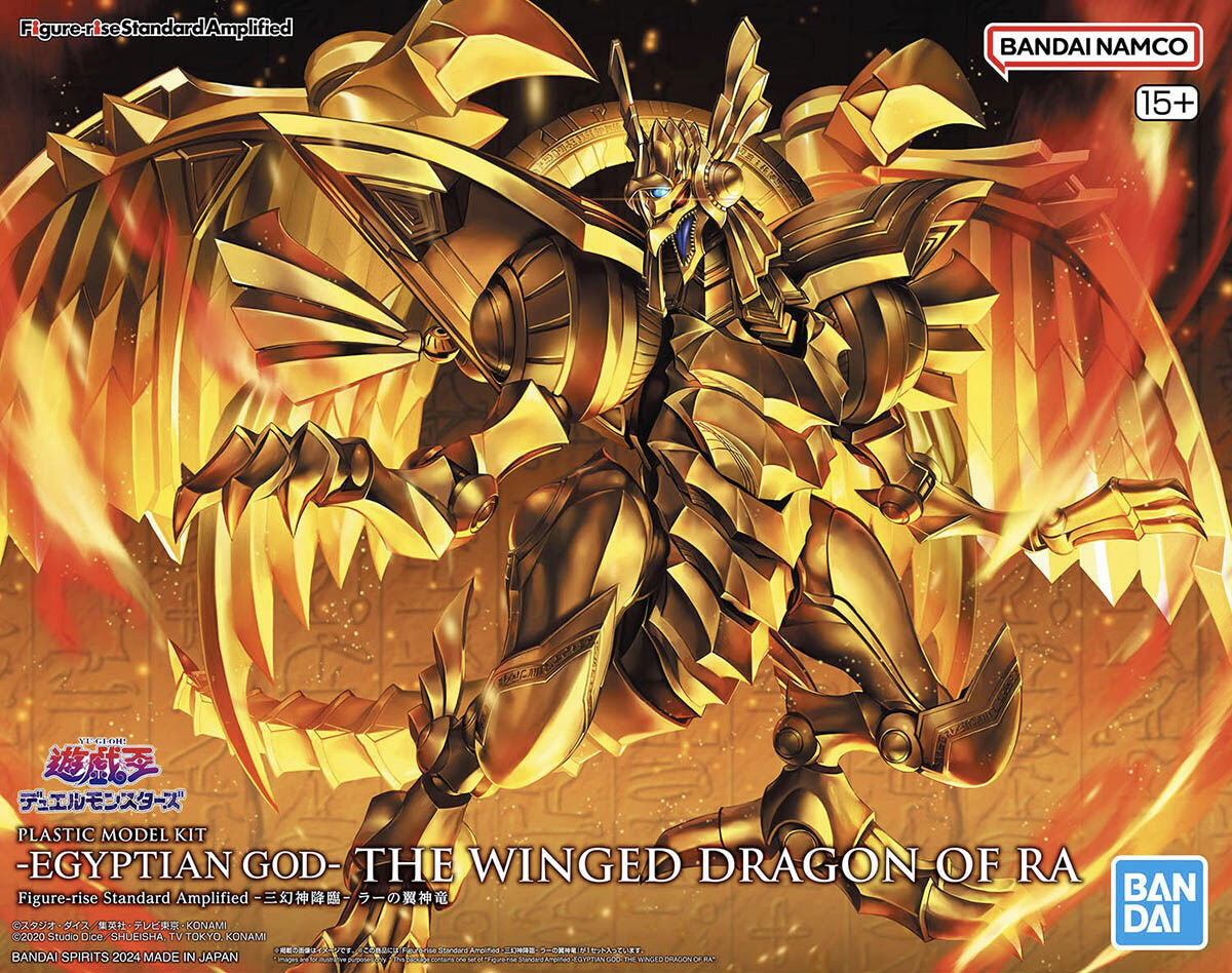 Bandai Figure Rise Standard Amplified : Egyptian God The Winged Dragon of Ra