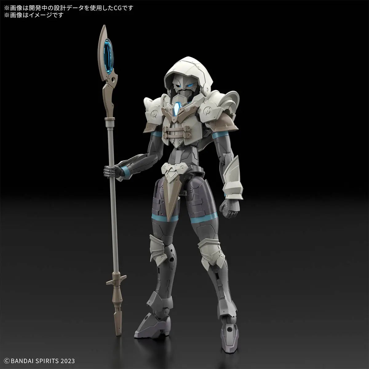 Bandai 30MF : Uber Wizard