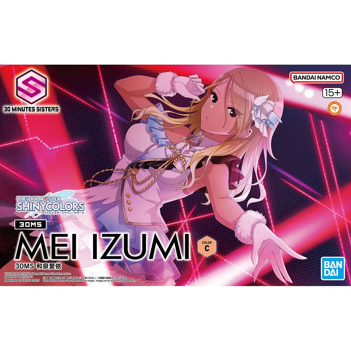 Bandai 30MS : Mei Izumi (Color C) [Theidolmaster ShinyColors]