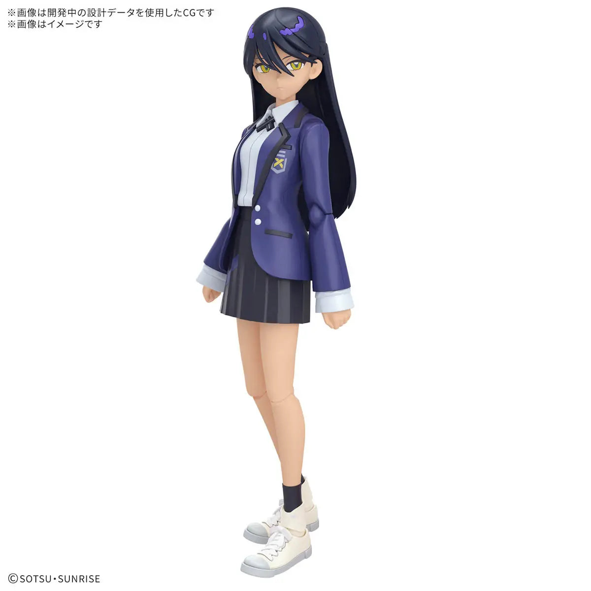 Bandai : Figure-rise Standard - Nyaa