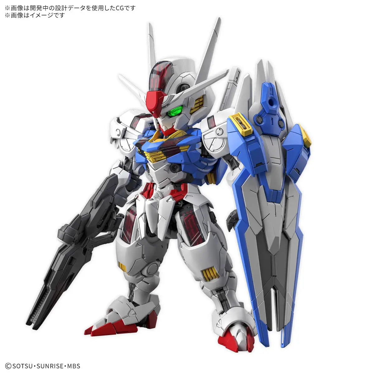 Bandai MGSD : XVX-016 Gundam Aerial