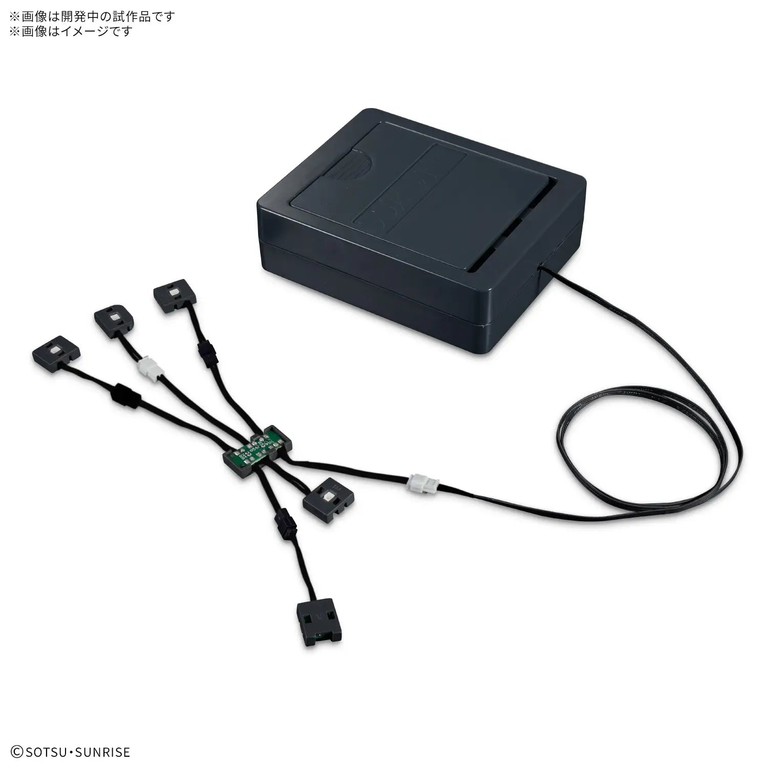 Bandai PG 1/60: LED Unit For PG Unleashed Nu Gundam