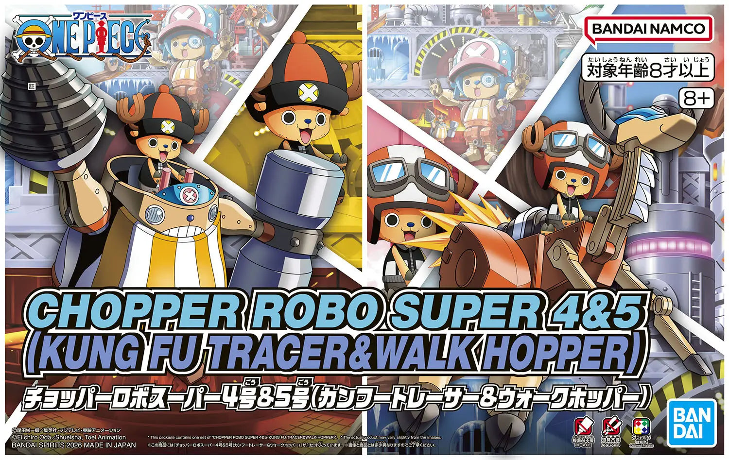 Bandai One Piece : Chopper Robo Super 4&5 (Kung Fu Tracer & Walk Hopper)