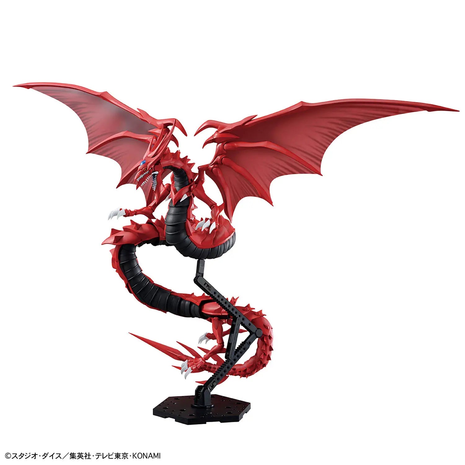 Bandai Figure-Rise Standard Amplified : Egyptian God - Slifer The Sky Dragon