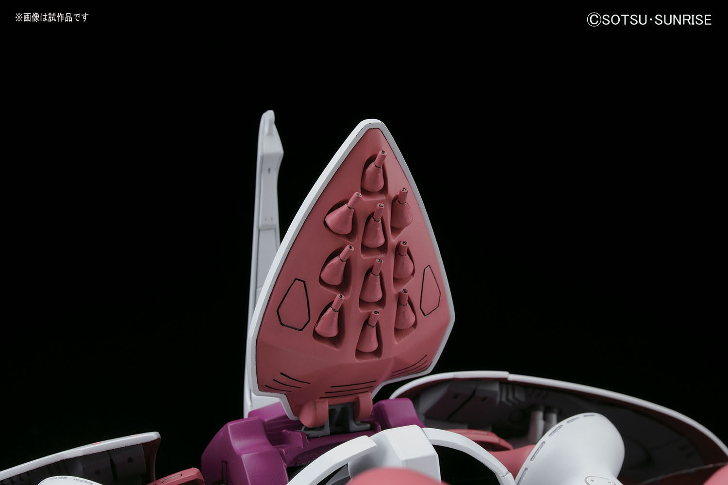 HGUC GUNDAM - 1/144 - QUBELEY