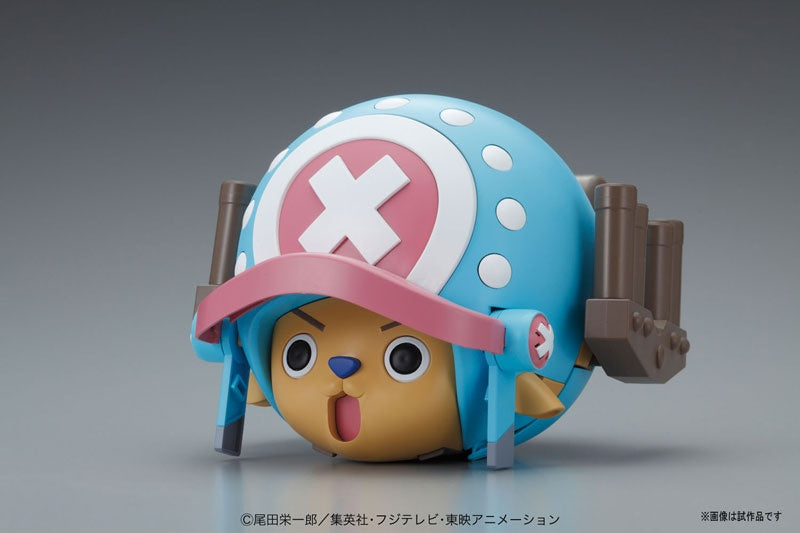 ONE PIECE - CHOPPER ROBO SUPER 1 GUARD FORTRESS