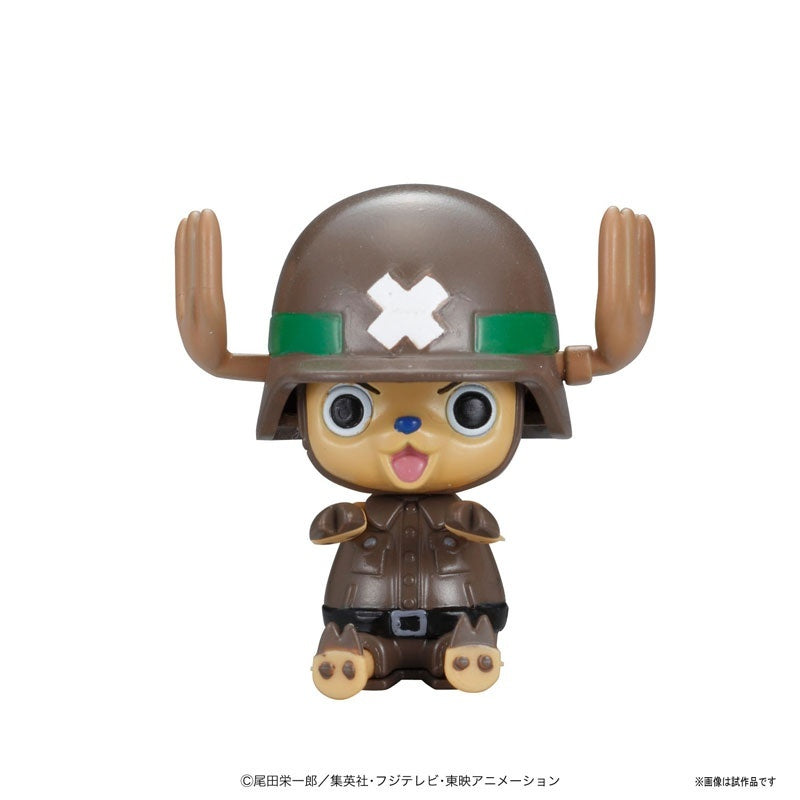 ONE PIECE - CHOPPER ROBO SUPER 2 HEAVY ARMOR