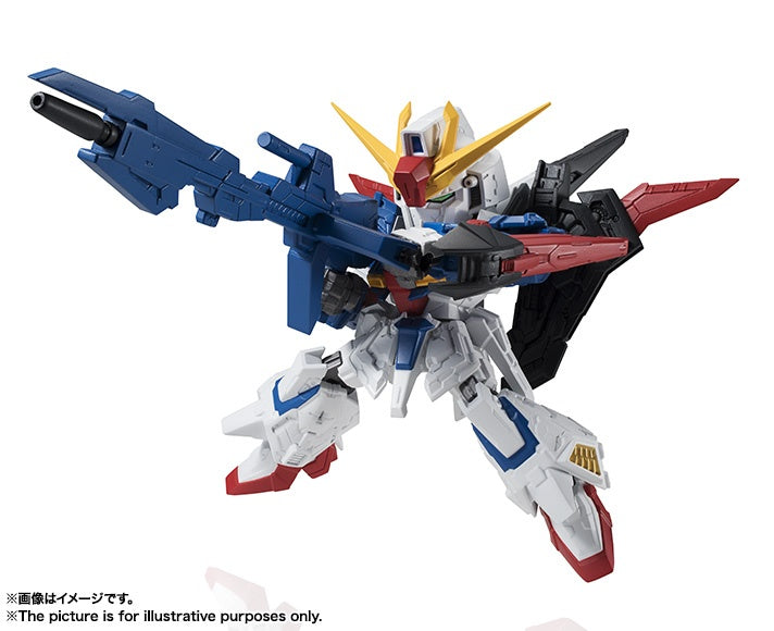 GUNDAM - NXEDGE Z GUNDAM HYPER MEGALAUNCHER