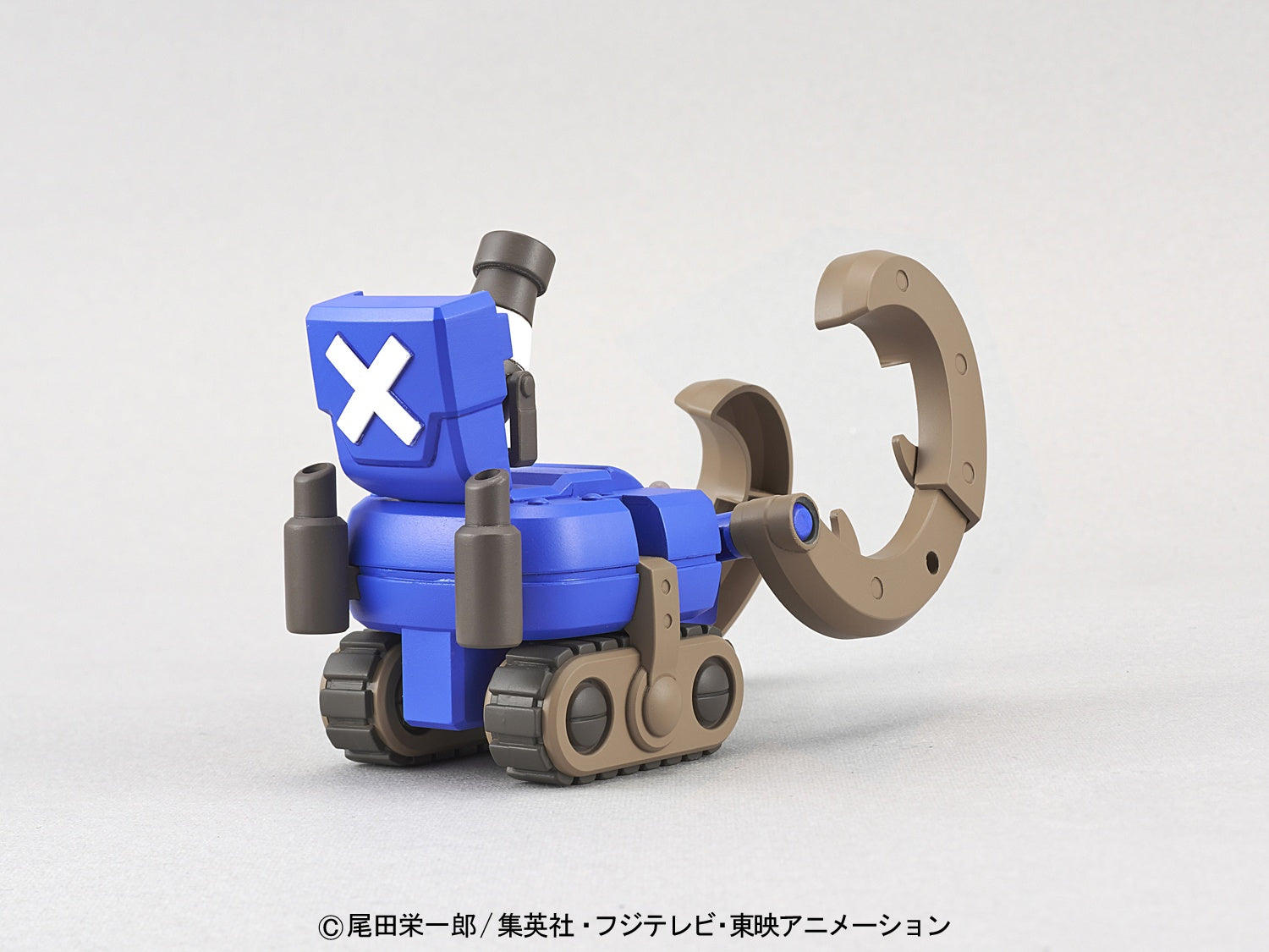 ONE PIECE - CHOPPER ROBO SUPER 3 HORN DOZER