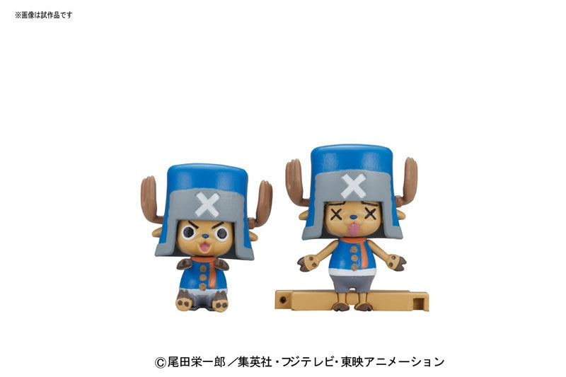 ONE PIECE - CHOPPER ROBO SUPER 3 HORN DOZER