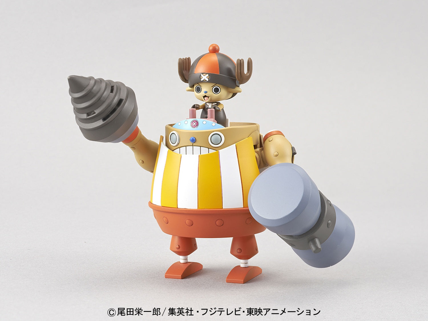 ONE PIECE - CHOPPER ROBO SUPER 4 KUNG FU TRACER