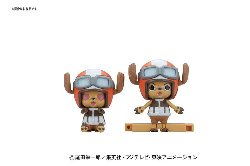 ONE PIECE - CHOPPER ROBO SUPER 5 WALK HOPPER