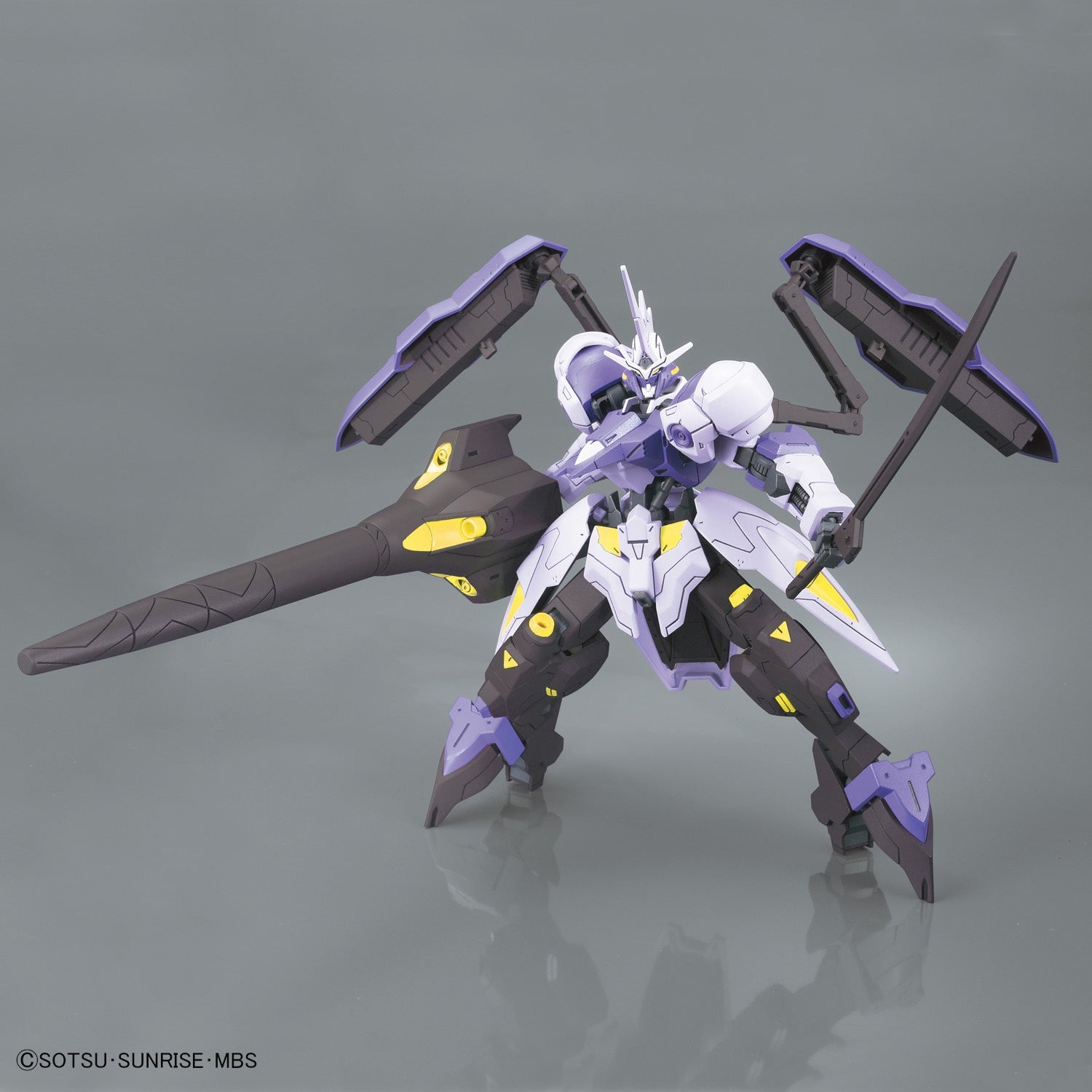 HG GUNDAM - 1/144 - GUNDAM KIMARIS VIDAR