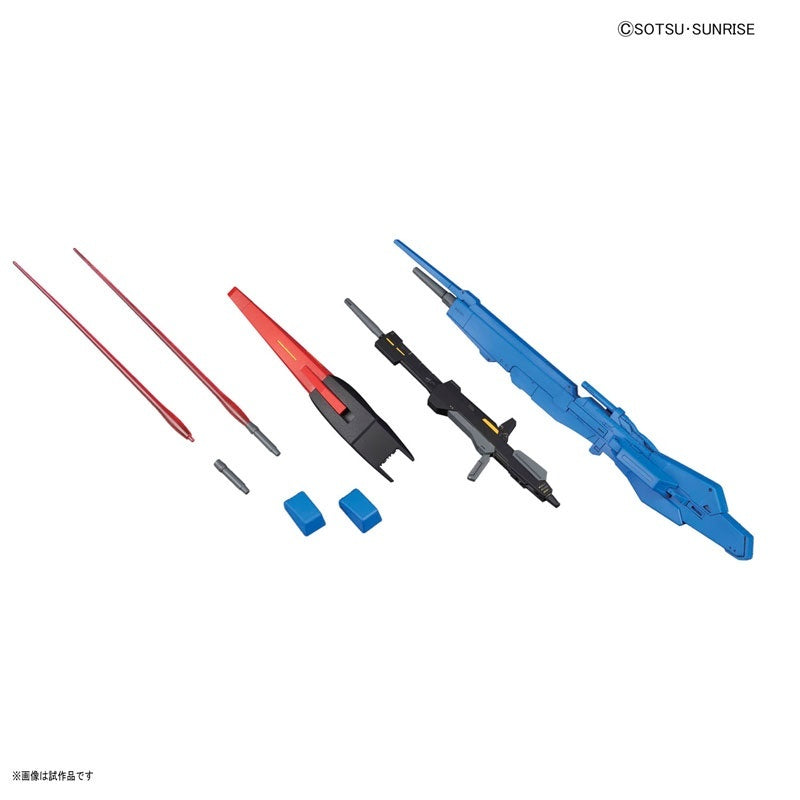 HG GUNDAM - 1/144 - ZETA GUNDAM