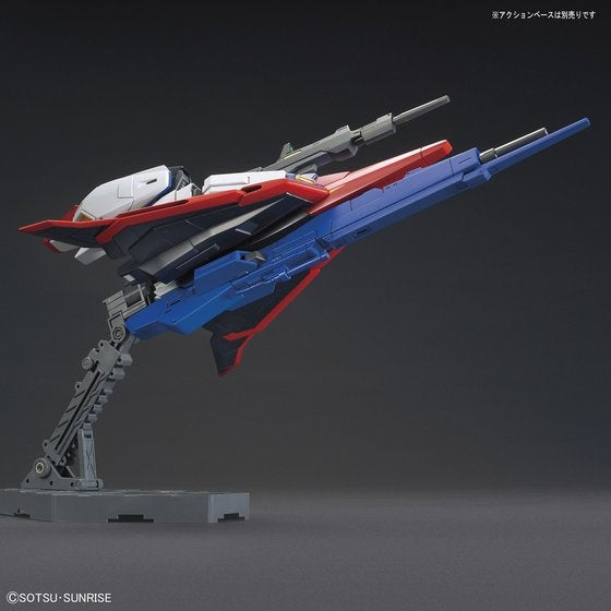 HG GUNDAM - 1/144 - ZETA GUNDAM