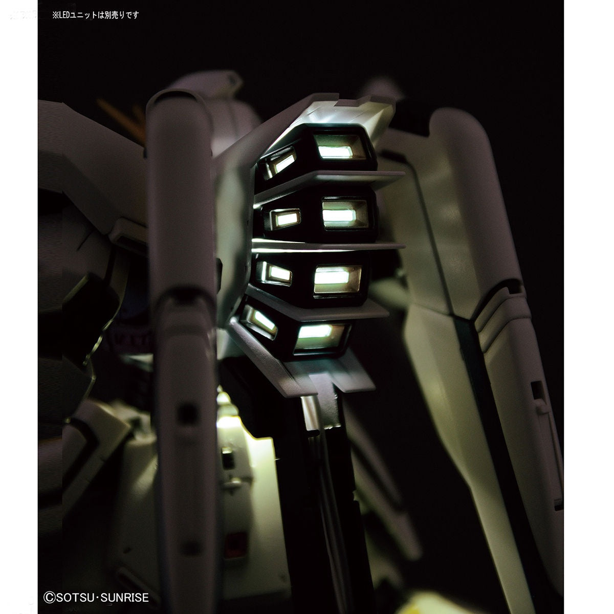 MG GUNDAM - 1/100 - GUNDAM F91 VER.2.0