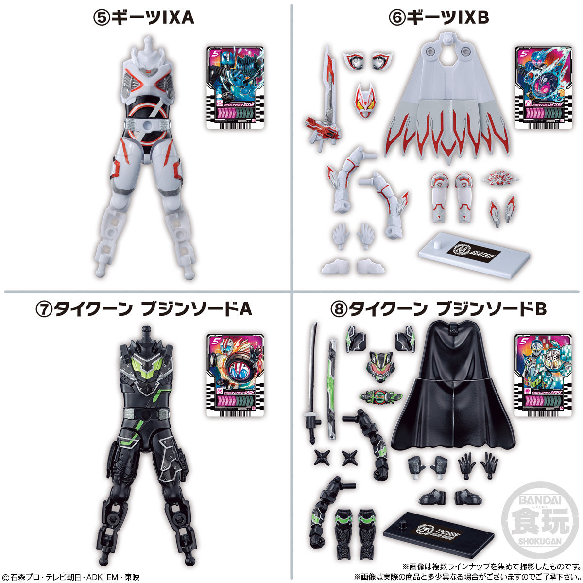 So-Do Kamen Rider Gotchard -1- & So-Do Kamen Rider Geats