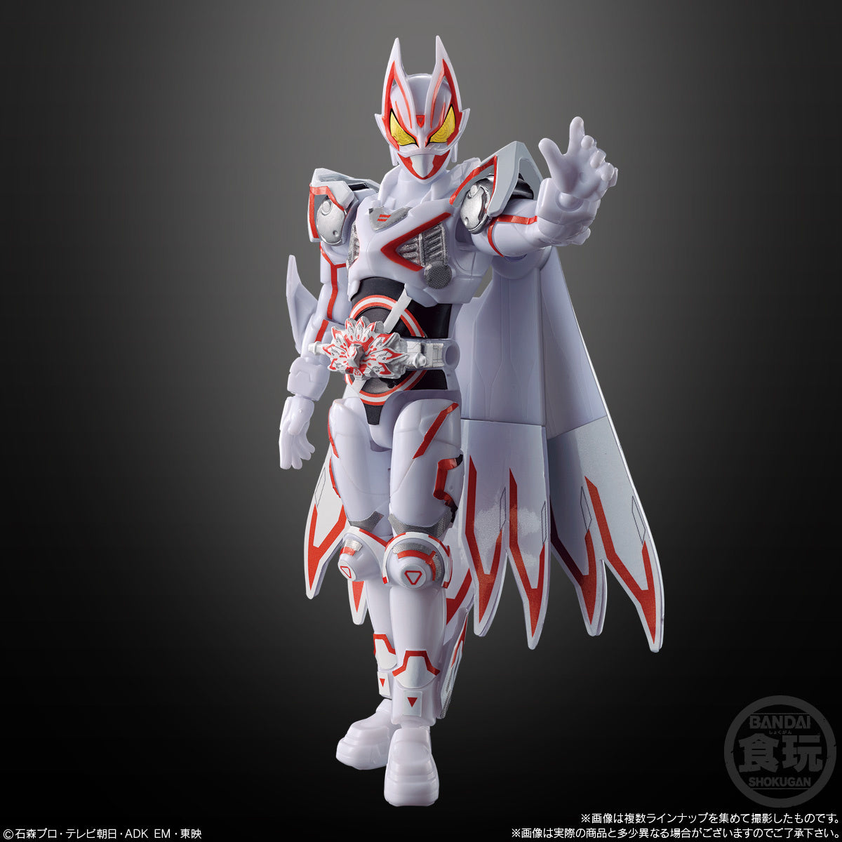 So-Do Kamen Rider Gotchard -1- & So-Do Kamen Rider Geats