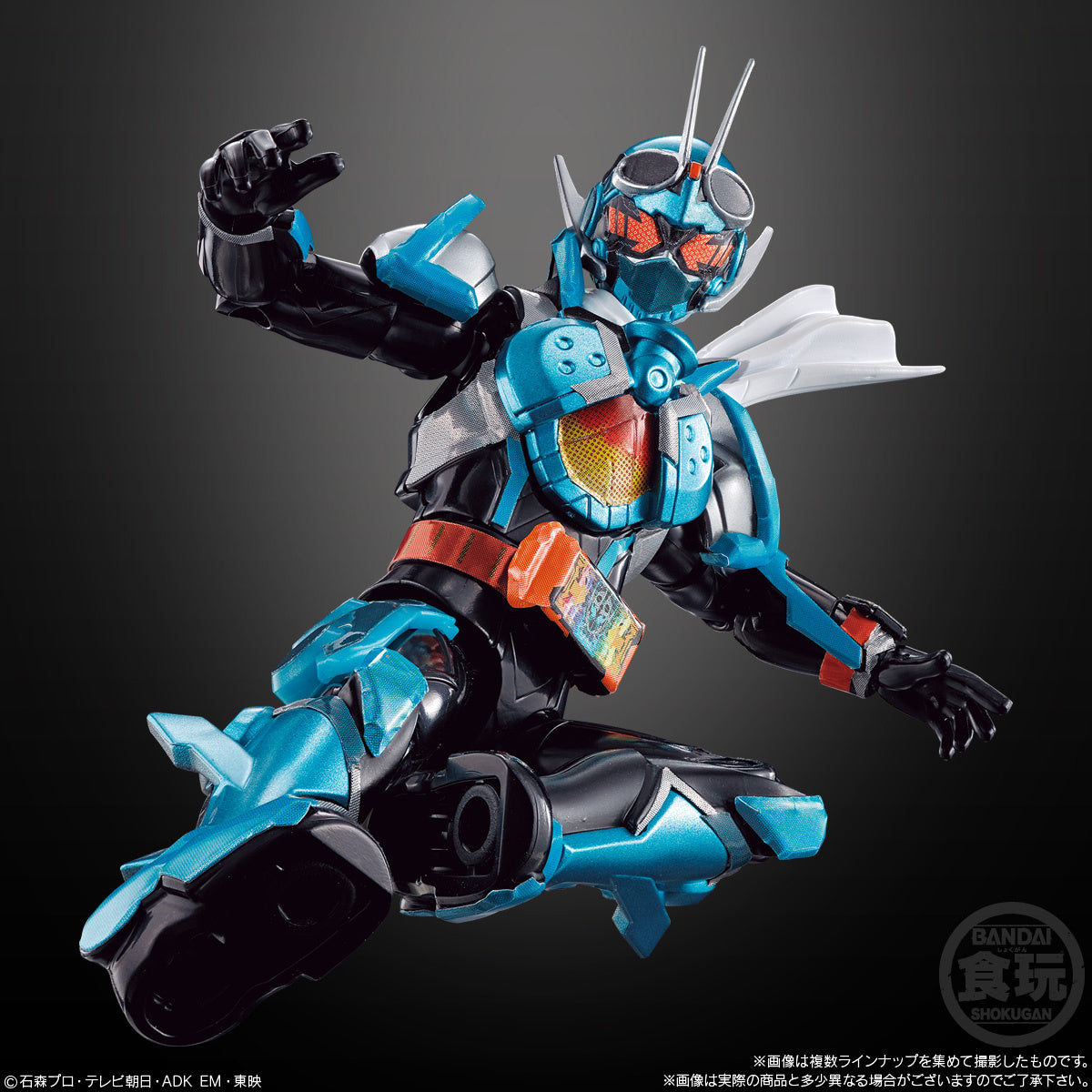 So-Do Kamen Rider Gotchard -1- & So-Do Kamen Rider Geats