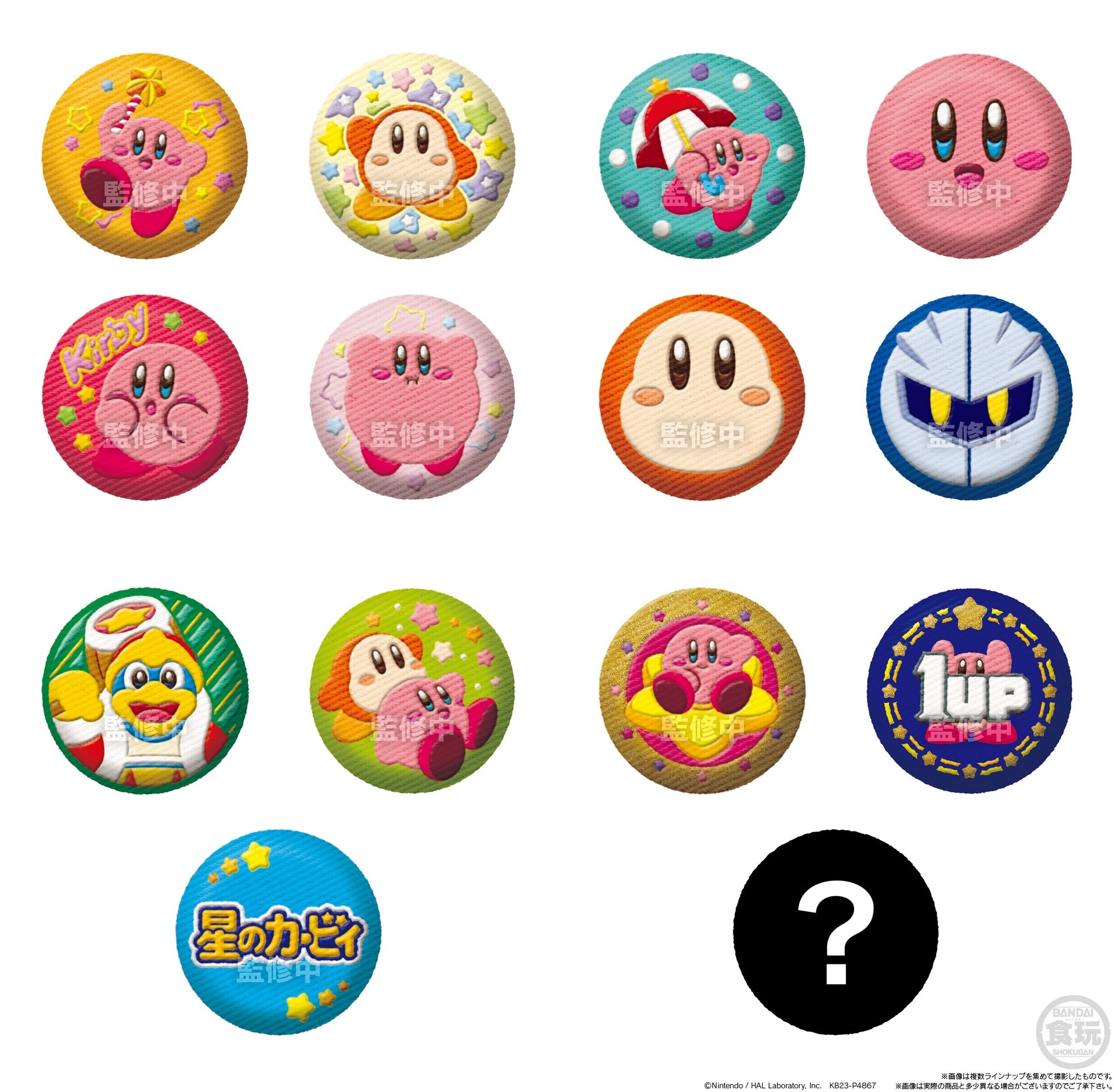 CAN BADGE COLLECTION Kirby's Dream Land
