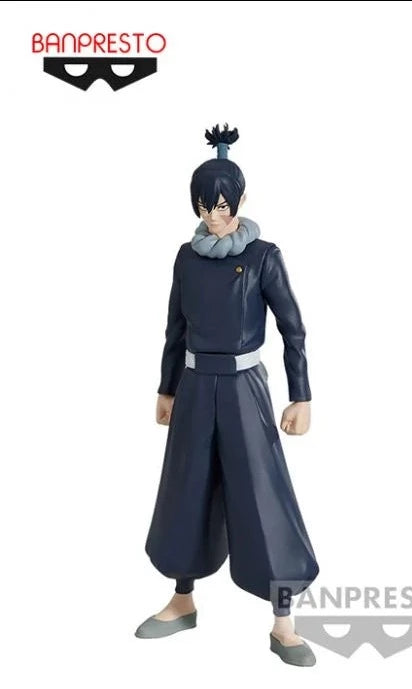 JUJUTSU KAISEN: JUKON NO KATA - Kokichi Muta