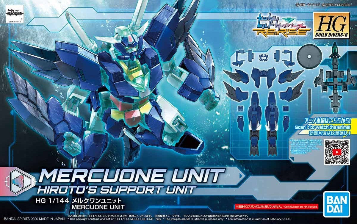 HGBD:R GUNDAM - 1/144 - MERCUONE UNIT